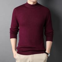 Suéter De Punto Para Hombre De Otoño En Color Sólido Estilo Callejero Transpirable Ajustado Mock Turtleneck Basic Termo - details 4