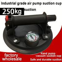 Sucker Lift Magnético Potente De 250KG Herramienta De Transferencia 8 Pulgadas Para Levantamiento De Objetos Pesados - details 4