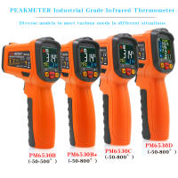 PEAKMETER PM6530D Termómetro Infrarrojo Portátil Medidor De Temperatura Industrial Para Pruebas De Temperatura De Aceite - details 0