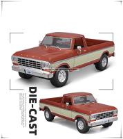 Modelo De Coche Retro Maisto 1:18 1979 Ford F150 Pick up Aleación De Latón Decoración Colección Regalo Para Jóvenes Y Adultos - details 6