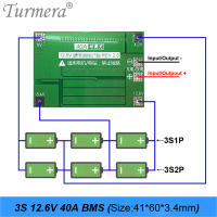 Caja De Almacenamiento De Batería Turmera 12V 7Ah-20Ah Con Portador 3X7 18650 Y BMS 3S 40A Para Motocicleta Reemplazo De Batería De Plomo-Acido - details 2