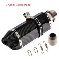 Pipón De Escape Universal Para Motocicleta 51mm Accesorios Modificados De Tubo De Escape Muffler Para XJ6 MT07 09 03 Killer De Ruido DB - details 8