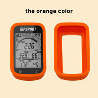 Cubierta Protectora De Silicona Para Computadora De Bicicleta IGPSPORT BSC100S Con Película Protectora De Pantalla - details 3