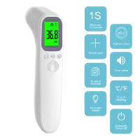 Termómetro De Cabeza Infrarrojo Sin Contacto Medidor Digital De Fiebre Termómetro De Oreja Para El Cuerpo Humano - details 5