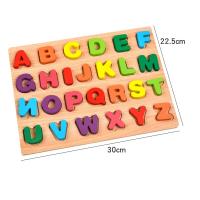 Puzzle De Madera 3D Para Niños Juego Educativo De Letras Y Números Tangram Tablero De Aprendizaje Mano Grabación Juguete Cognitivo - details 6
