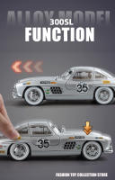 Modelo De Coche Clásico 300SL 1:24 En Aleación Con Sonido Y Luz Regalo Para Niños Decoración De Vehículos Juguete Diecast De 35# - details 7