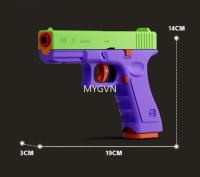Pistola De Láser Multifuncional Con Disparo Continuo Y Modo Manual Pelota De Láser Doble Tiro Para Juegos De Compromiso CS Prop Material ABS Apto Para Niños Y Adultos - details 9
