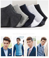 Calcetines De Algodón HSS Para Hombre 5 Pares/lote Calcetines Veraniegos Finos Y Transpirables Sin Mostrar Para Estudiantes Tallas 38-44 Color Negro - details 10