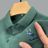 Camisa Polo Casual Para Hombres Con Bordado Manga Larga Color Sólido Moda Top Antiarrugas Para Verano - details 6