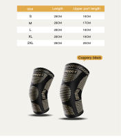 1PC Rodillera De Cobre Para El Alivio Del Dolor De Artritis Soporte De Rodilla Compresión Para Deportes Y Alivio Del Dolor De Rodilla - details 7