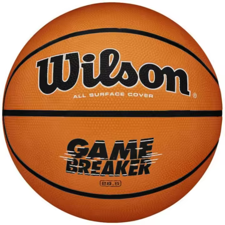 Wilson Gambreaker WTB0050XB06 basketball ✅ Entrega 24/72h a España (península) - 1