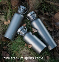 Botella De Agua De Titánico Puro 750ml 600ml Portátil Para Camping Al Aire Libre Deportes Ciclismo Senderismo Suministros De Turismo - details 1