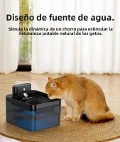 Fuente De Agua Automática Para Gatos Sin Cable Con Sensor Infrarrojo 2600mAh Dispensador De Agua Inteligente Para Perros Y Gatos - details 8