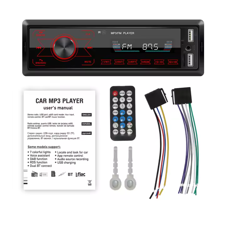 BQCC 1 Din Estéreo De Coche Con Pantalla Táctil BT MP3 Carga Rápida FM Dual USB AUX Luces Coloridas Juego Handsfree Multimedia - 1