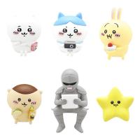 Ckawa Muñeco De Peluche Auto-deprecatorio Oso Sentado En Un Palo De Madera Con 6 Ornamentos De Sentado Para Coleccionistas Edad Recomendada 14+ - details 0