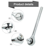 Llave De Manivela Alta Torque 1/4" 3/8" 1/2" Con Solución Rápida Para Juego De Llaves De Cabeza Cuadrada Herramientas Manuales - details 5
