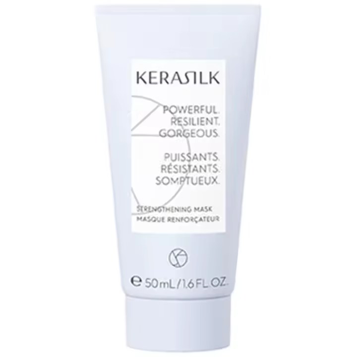 Specialists Strenghtening Mask 50 Ml - 1