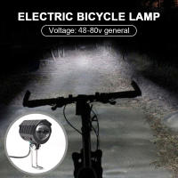 Bocina Y Faro Para Patinete Eléctrico 2 En 1 Resistente Al Agua Y Duradero Accesorio De Scooter Eléctrico Con Luz Frontal 48-80V - details 5