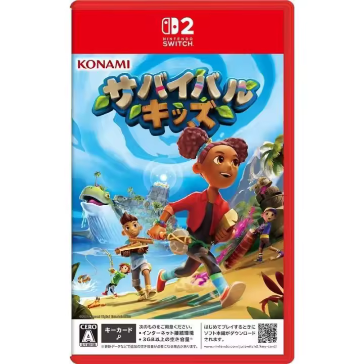 SURVIVAL KIDS EN CASTELLANO NINTENDO SWITCH 2 KONAMI EXCLUSIVO JAPON KEY CARD - 1