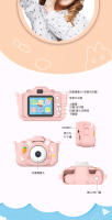 Cámara digital para niños, video HD, pequeña cámara SLR dual, mini juguete de dibujos animados, regalo - details 7