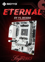 Placa Base Gaming SOYO AMD B550M Con USB3.1 M.2 NVMe SATA3 DDR4 Dual Channel Soporta CPU Ryzen 3000 4000 5000 AM4 Socket - details 0