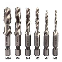 Juego De Brocas De Perforación Tap HSS-Titánico Para Metal Acero Madera Plástico Con Emboque Hexagonal Herramienta De Torno - details 0