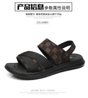 Sandalias Casuales Para Hombre De Alta Calidad Impermeables Antideslizantes Con Suela Suave Comodidad Para Playa Y Conducción Lazada - details 22