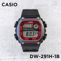 Reloj Deportivo Hombre Casio DW-291H-1BV 10 años batería hora mundial 5 alarmas - details 4