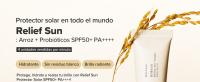 Beauty of Joseon - Set de protector solar de Arroz + Probióticos (50 ml* 1 unidades) SPF 50+ PA++++ - details 7