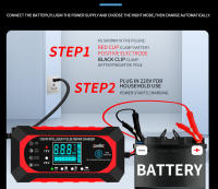 Cargador De Batería Para Coche Y Motocicleta 24V 12V 10A Dispositivo De Carga De Batería Lead-acid Con Reparación De Pulso Y Pantalla LCD Digital Inteligente - details 18