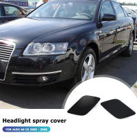 Cubierta De Boquilla De Lavado De Faros Para Audi A6 C6 4F 2004-2008 Q7 2005-2010 Accesorio De Automóvil Pieza Individual - details 2