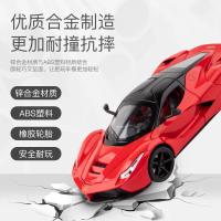 Modelo De Coche De Colección Ferrari Rafa En Escala 1:22 Con Decoración Y Retroceso Pull Back Juguete Para Niños Metal Sin Batería - details 4