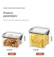 Caja De Almacenamiento Transparente Rectangular Plegable De Grado Alimenticio Sellado Para Cocina 450ml 900ml Anti-humedad - details 0
