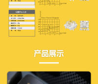 JYBMAK Teclado De Teclas Mecánicas Gateron Gpro3.0 Pre Lubricadas 3 Pines Estándar Para Jugadores Y Uso Diario Conexión USB - details 10