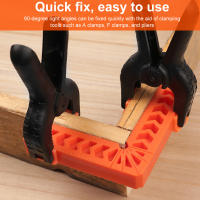 8Pcs Juego De 90 Grados Posicionadores Cuadrados 4 Pulgadas/3 Pulgadas Abrazaderas De Ángulo Durable Plásticas Reutilizables Para Carpintería Y Bricolaje - details 1