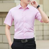 Camisa De Verano Para Hombre De Talla Grande 5XL Blanco Sólido Clásica Casual Negocios Manga Corta Estilo Elegante Trabajo - details 5