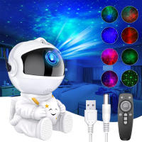Proyector De Luz Galáctica Con Control Remoto Y USB Decoración De Habitación Con Astronauta 360° Ajustable Regalo Iluminación Atmosférica - details 0