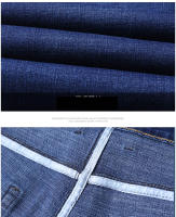 Nuevos 2024 Pantalones De Jean Elásticos Clásicos Para Hombre En Negro Y Azul Estilo Casual Slim Brand Denim Trajes De Negocios - details 20