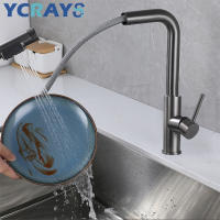 Grifo De Cocina YCRAYS De Acero Inoxidable Con Filtro Pulido En Niquel Montaje En Pared Tres Modos Gris Negro Cálido Frío Agua Purificada - details 7