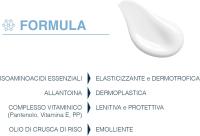 Rilastil SMAGLIATURE Crema para Estrías 200 ml - details 0
