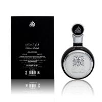 Perfume Fakhar Black Lattafa ORIGINAL de Lattafa para hombre Eau de Parfum 100ml - details 0