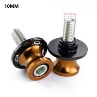 DragonflyMoto Soportes De Eje Para Motocicleta CNC Aluminio Anodizado Universal Para Super Soco CPx CUmini CUx TC 50 TC Max Wanderer TCMax 2019-2022 - details 7