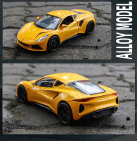 Coche De Juguete Lotus Emira a Escala 1/24 En Aleación De Zinc Con Sonido Y Luz Modelo Deportivo Para Coleccionistas Boys - details 13