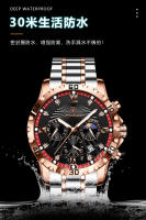 Reloj de cuarzo multifuncional de marca para hombre, reloj luminoso de moda para hombre. - details 6