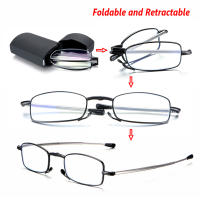 Gafas De Lectura Plegables Para Hombres Y Mujeres Con Pies Telescópicos Y Marco De Metal Estilo Rotativo Gafas De Presbicia Moda - details 2