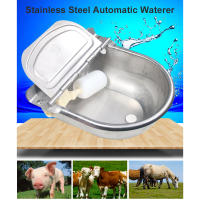 Bol De Agua Automático Para Animales De Peluca Y Ganado En Acero Inoxidable Con Bola Flotante Para Ganado Vacuno Caballo Oveja Cordero Perro - details 0