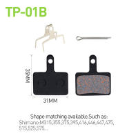 2 Pares De Frenos De Disco Para Bicicleta MTB Pads Hidráulicos Compatible Con SHIMANO SRAM AVID HAYES Piezas De Ciclismo Semi-Metales - details 0