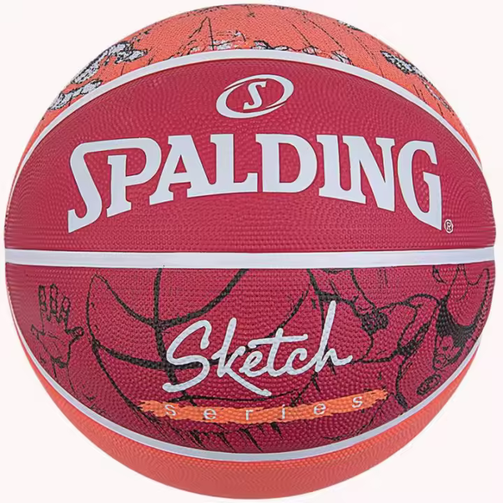 🏀 Balón Spalding Sketch Drible 84381Z | Diseño único y gran control para un drible perfecto ✅ Envío rápido 24/72h a España (península) 🎯 - 1