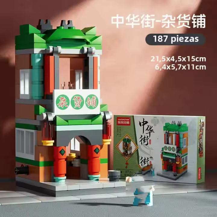 Bloques De Construcción De Callejón De La Ciudad Con Valor De Colección Modelo De Arquitectura Tradicional China Regalos Para Fiestas Y Cumpleaños Para Niños Y Adultos - 1