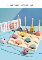 Juguetes De Madera Para Bebés Juego De Hilo De Aprendizaje Sensorial Montessori Educativo Para Niños Entre 3 Y 6 Años - details 16